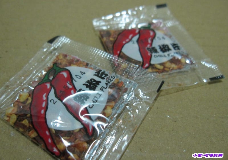 辣椒.jpg