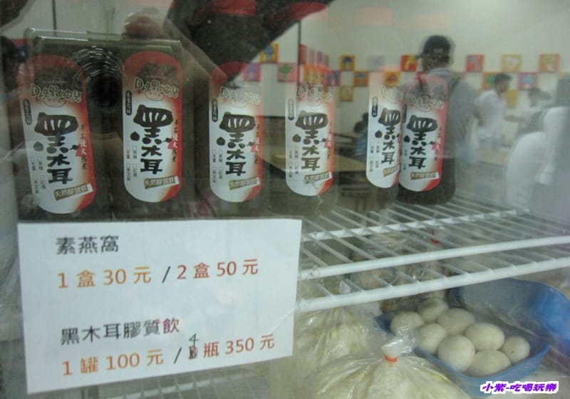 豐年生態農場 (49).jpg