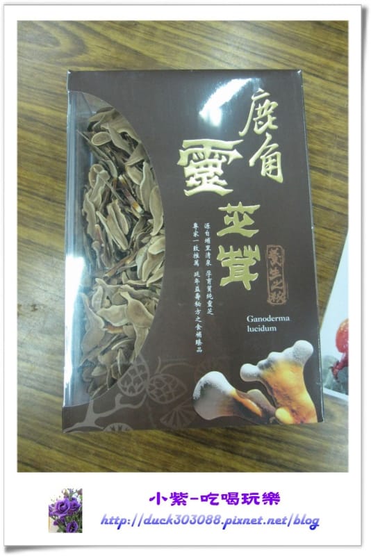 豐年生態農場 (59).jpg
