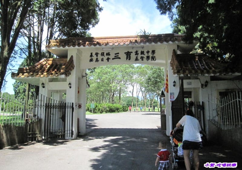 三育書院 (1).jpg 三育書院 (1).jpg