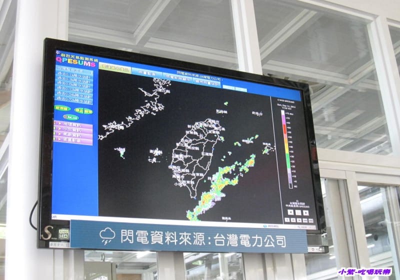 九族文化村站.jpg 九族文化村站.jpg