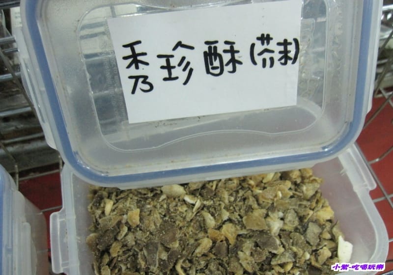 豐年生態農場 (48).jpg