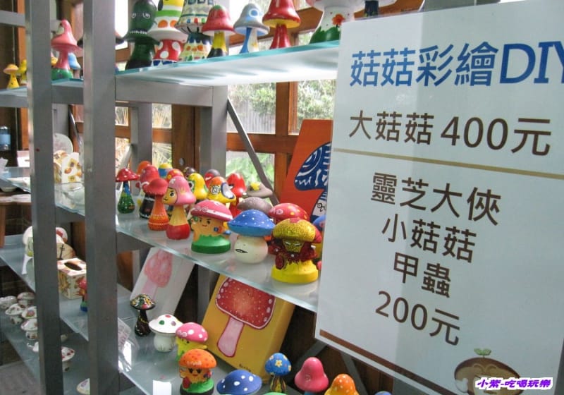 豐年生態農場 (52).jpg
