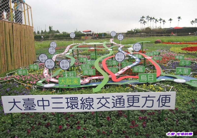 大台中三環線 (1).jpg 大台中三環線 (1).jpg