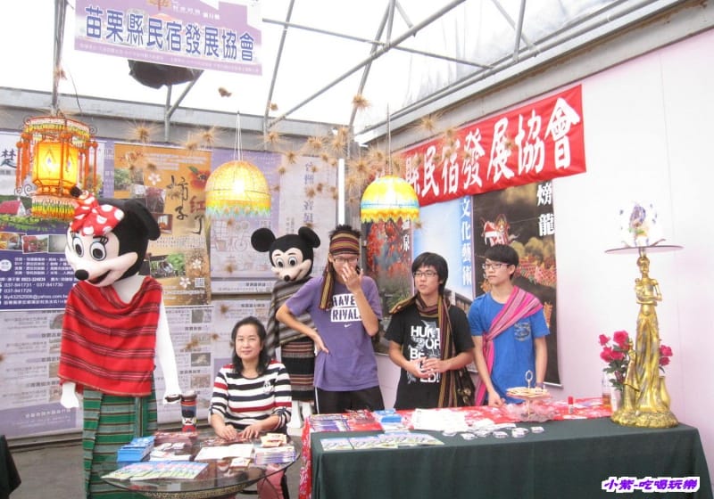 好客民宿旅行館 (12).jpg 好客民宿旅行館 (12).jpg