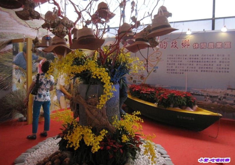 臺中休閒農業館 (7).jpg 臺中休閒農業館 (7).jpg