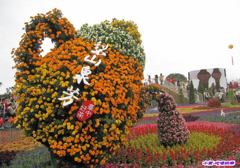 梨山好茶 (2).jpg 梨山好茶 (2).jpg