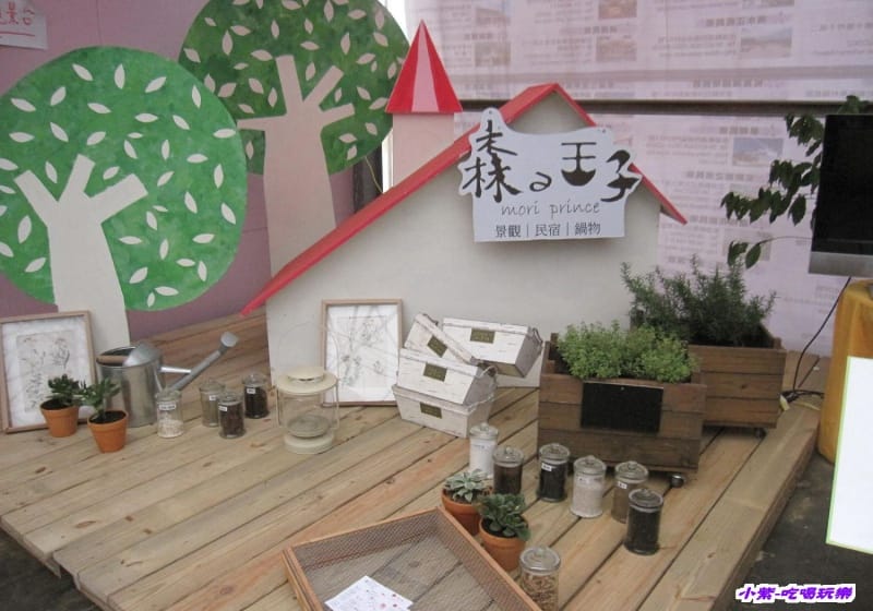 好客民宿旅行館 (7).jpg 好客民宿旅行館 (7).jpg
