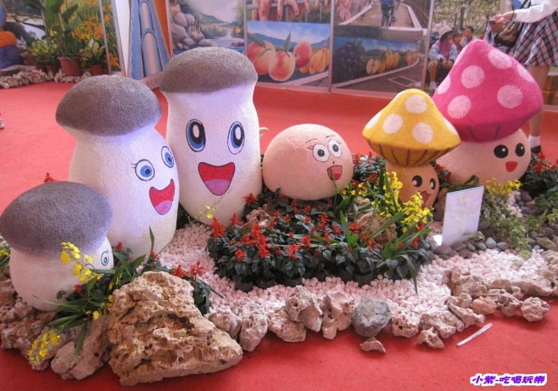 臺中休閒農業館 (3).jpg 臺中休閒農業館 (3).jpg
