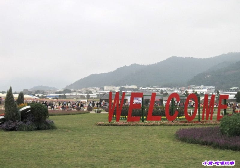 WELCOME.jpg WELCOME.jpg