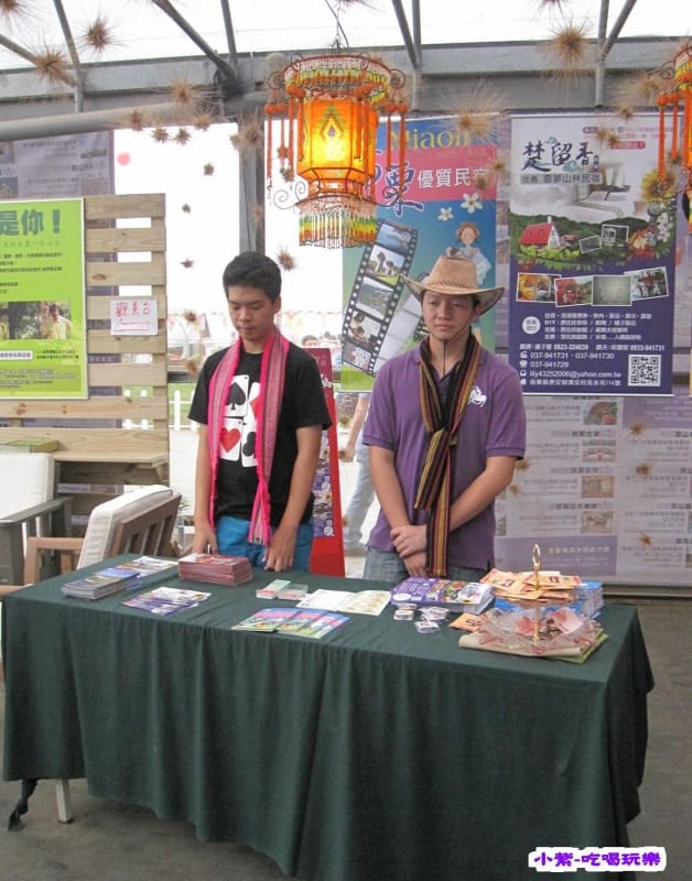 好客民宿旅行館 (13).jpg 好客民宿旅行館 (13).jpg