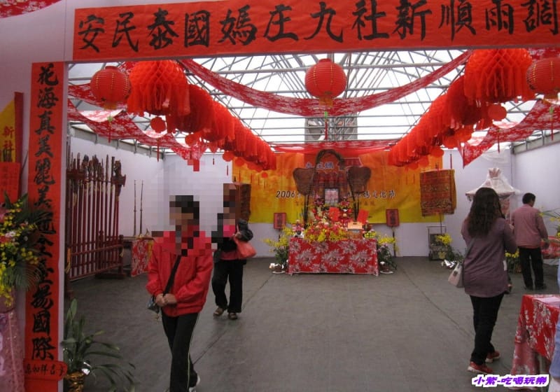 好客民宿 .jpg 好客民宿 .jpg