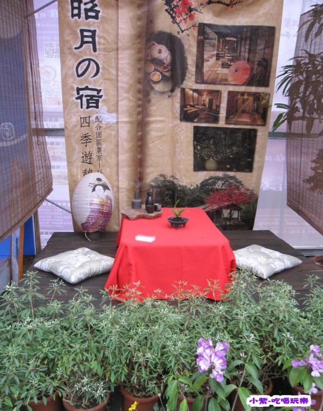 好客民宿旅行館 (5).jpg 好客民宿旅行館 (5).jpg