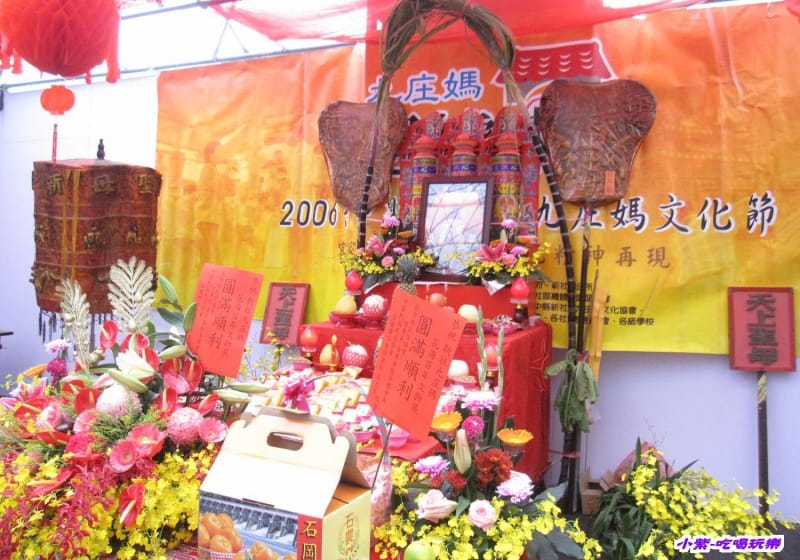 好客民宿旅行館 (10).jpg 好客民宿旅行館 (10).jpg