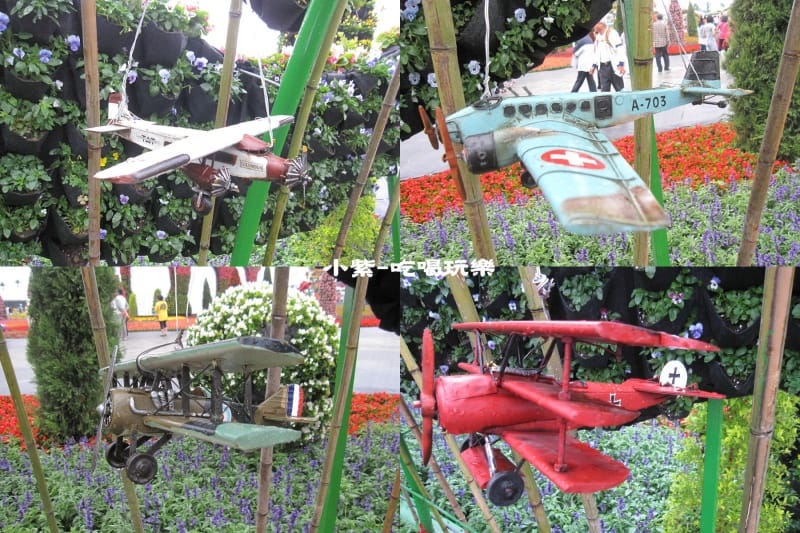 飛機1.jpg 飛機1.jpg