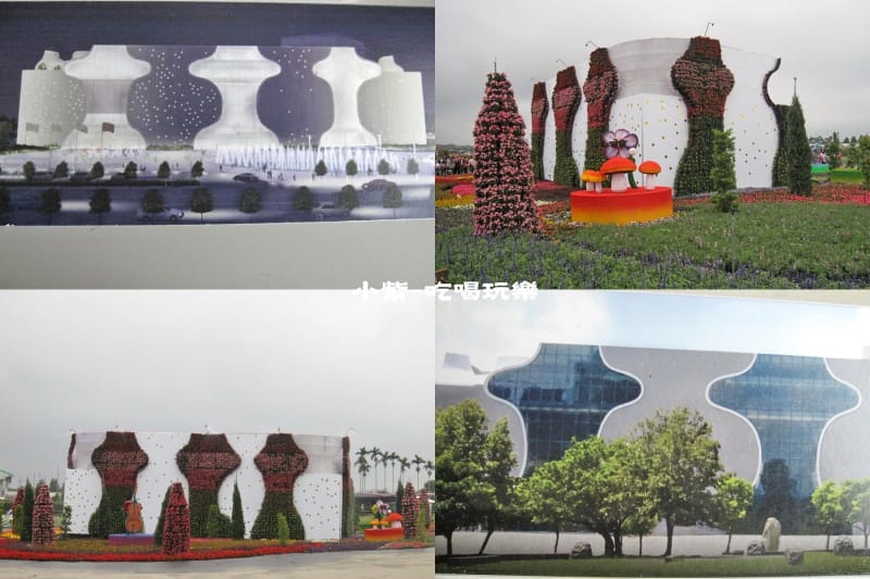 歌劇院..jpg 歌劇院..jpg