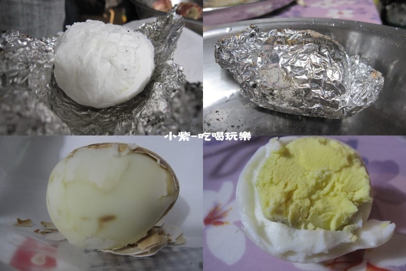 烤蛋.jpg