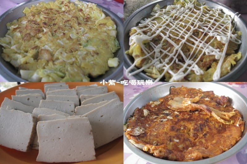 11月16日午餐.jpg