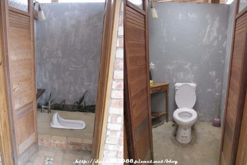 WC.jpg