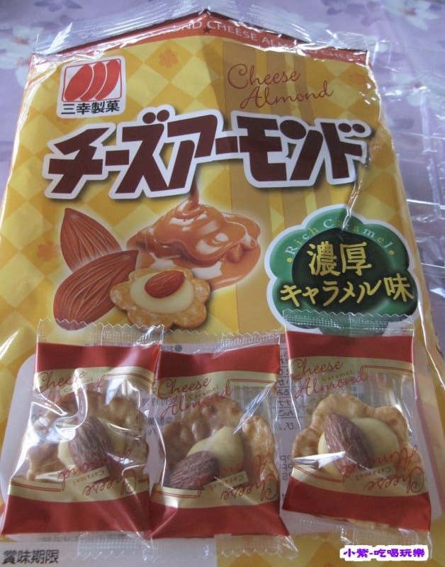 牛奶糖米果.jpg