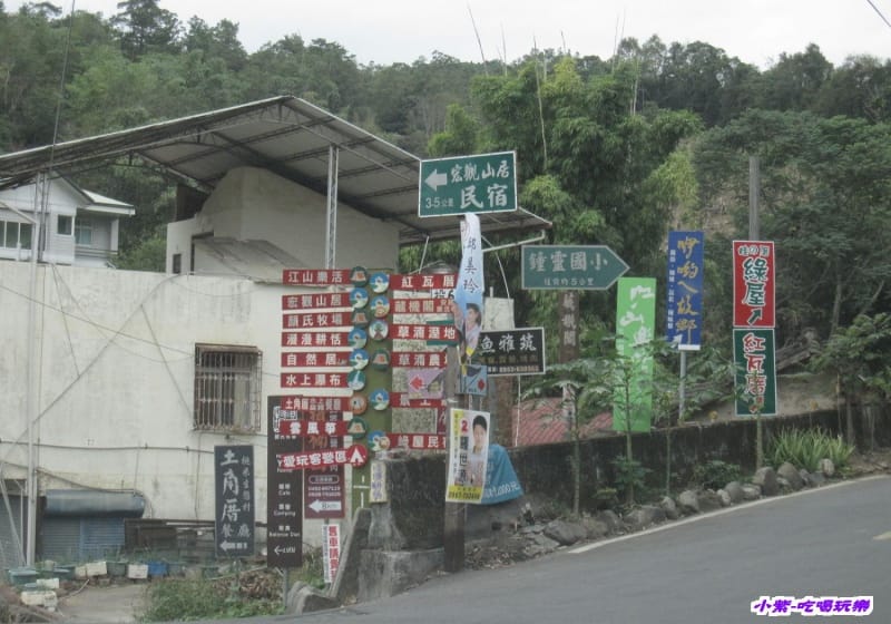 Y字路口.jpg