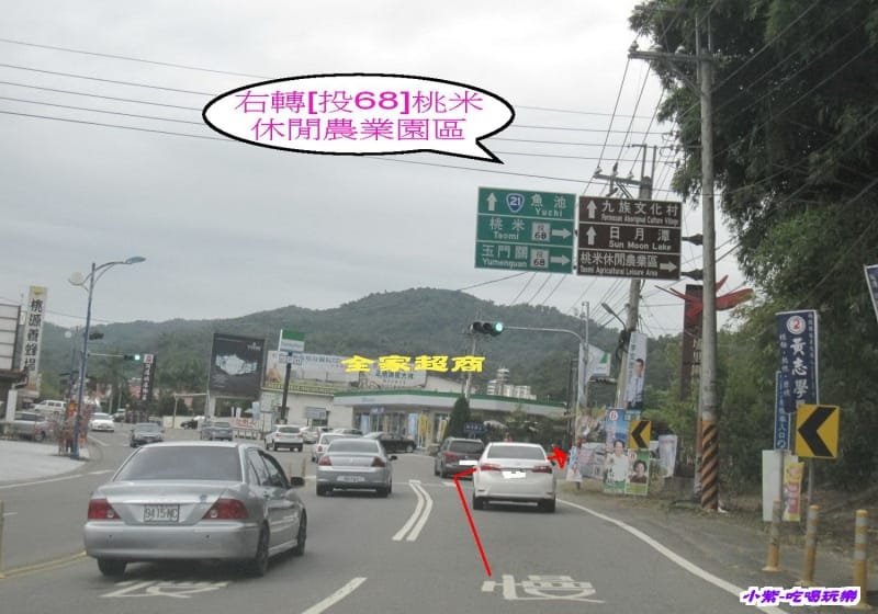右轉桃米生態村.jpg