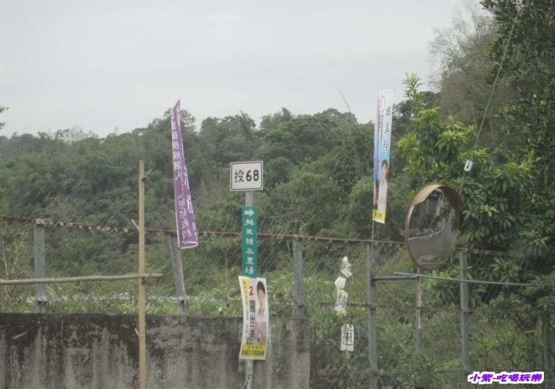 投68鄉道.jpg