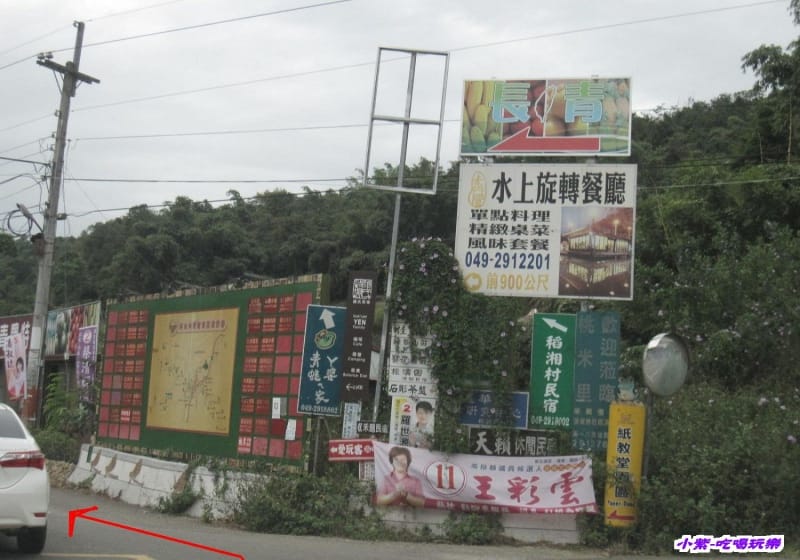 往紙教堂.jpg
