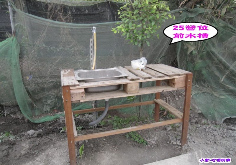 25前方水槽.jpg