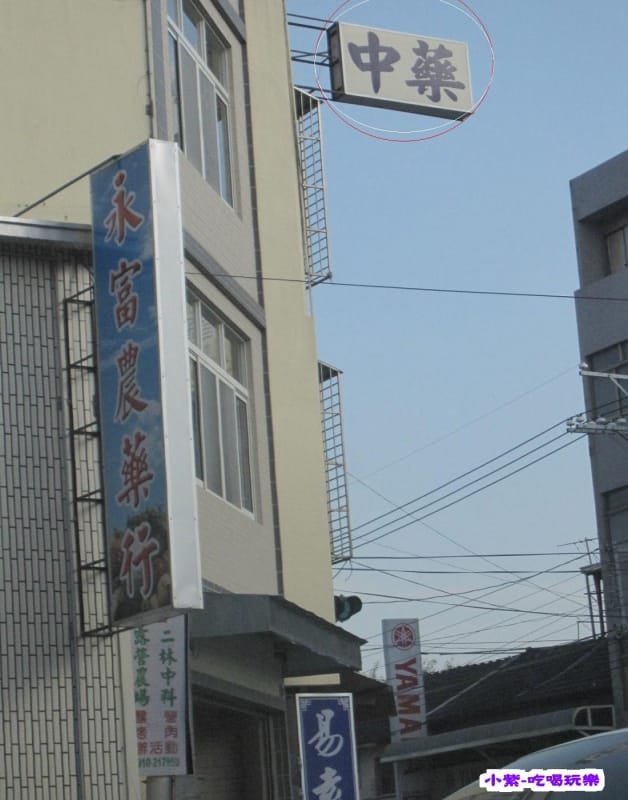 150縣道.彰127鄉道十字路口..jpg