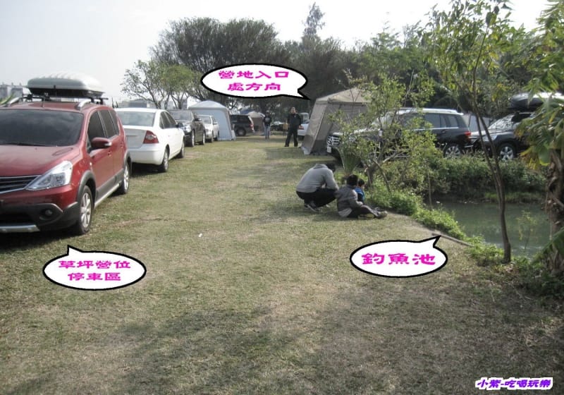 草坪營位停車場.jpg