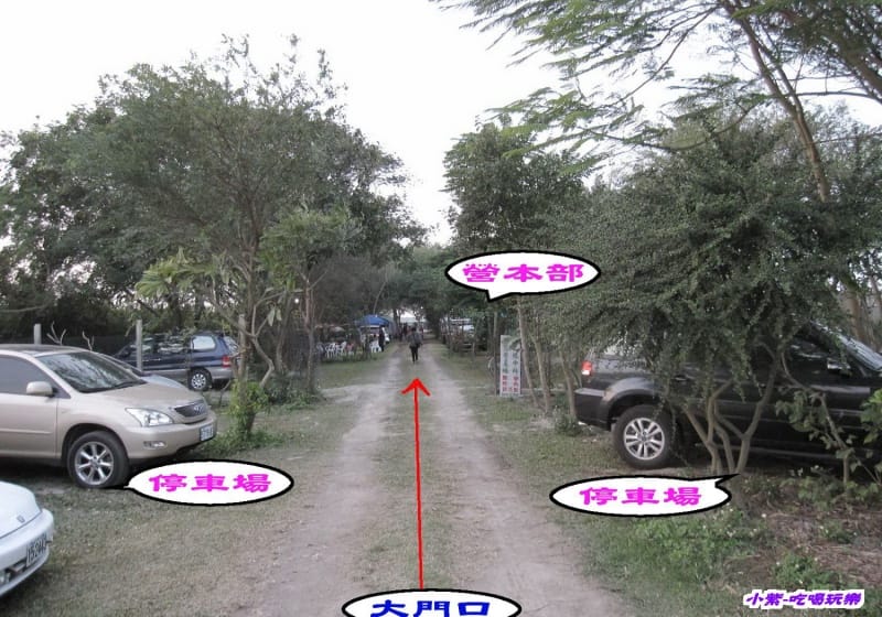 入口車道.jpg