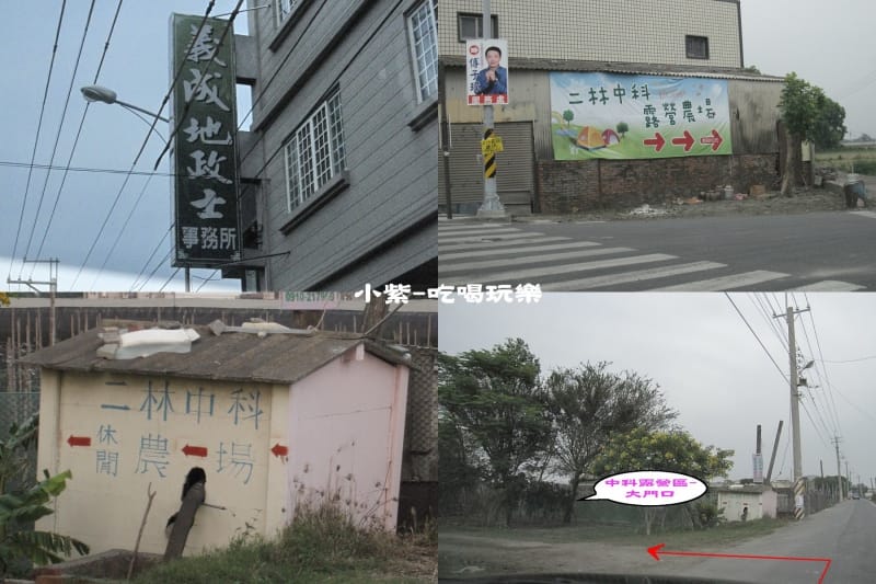 路線指引-往大門口.jpg