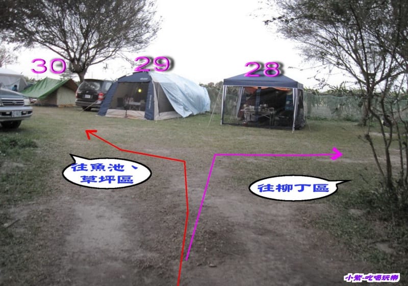 二林中科露營區 (4).jpg