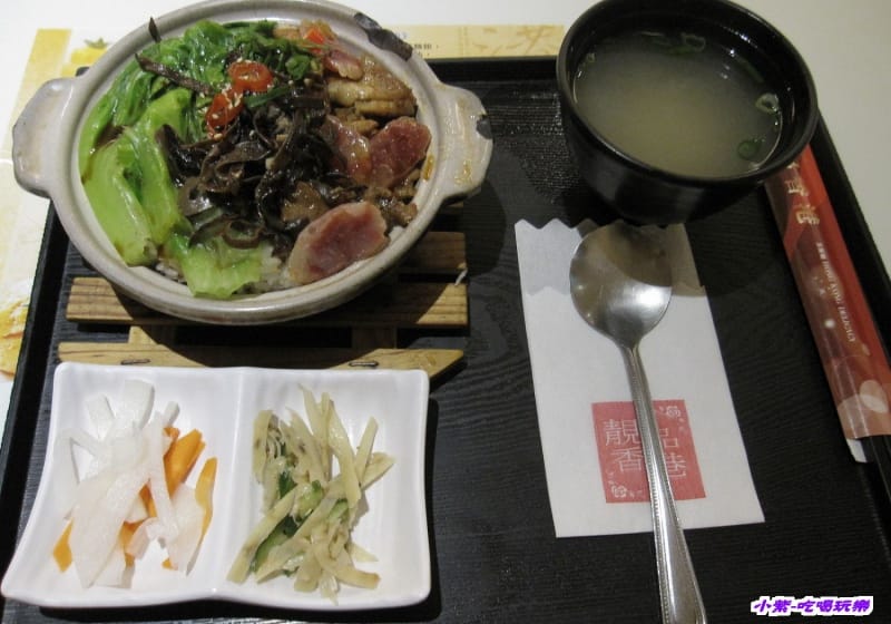 臘腸滑雞煲仔飯190 (1).jpg