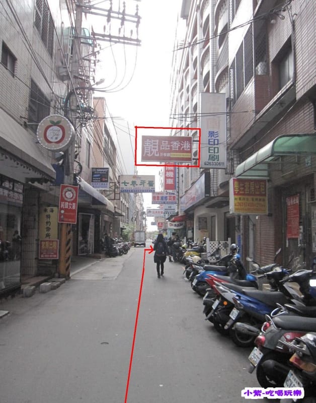 靚品香港茶餐廳 (1).jpg