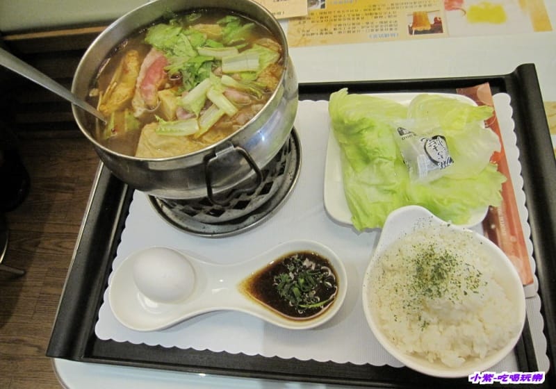 川味麻辣鍋200元 (1).jpg