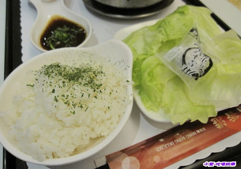 川味麻辣鍋200元 (3).jpg