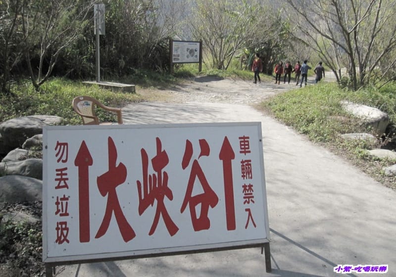 第二入口.jpg