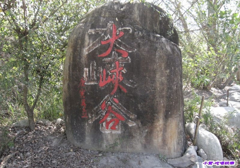 快到囉.jpg