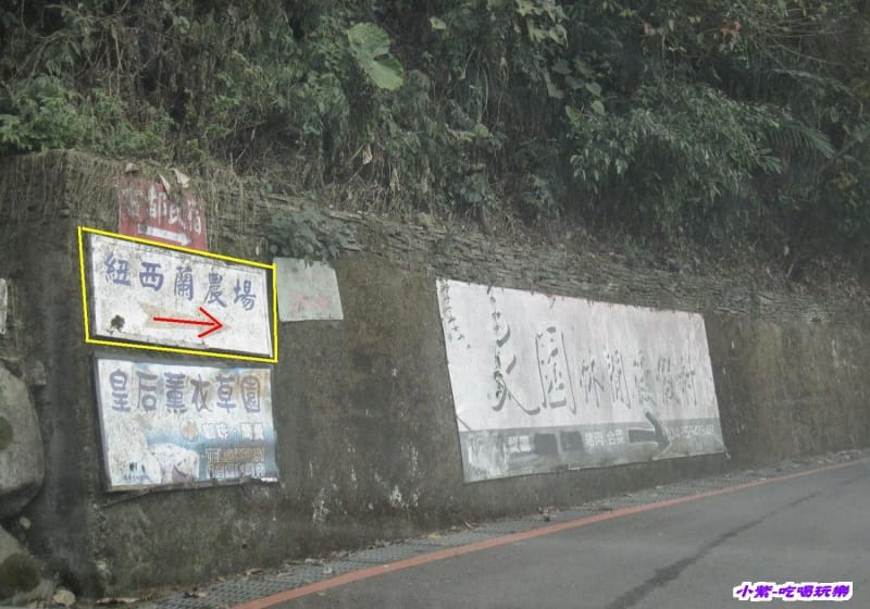 右上上山.jpg