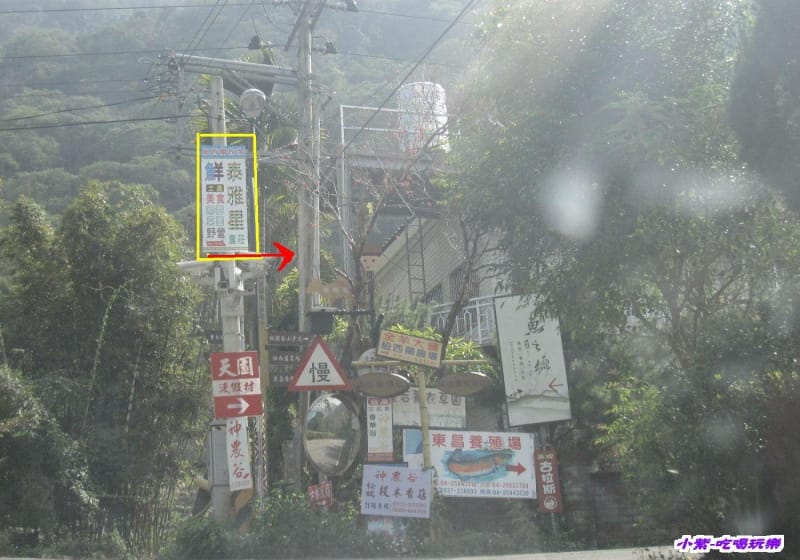 右轉.jpg