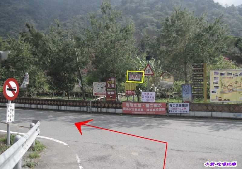 左轉.jpg