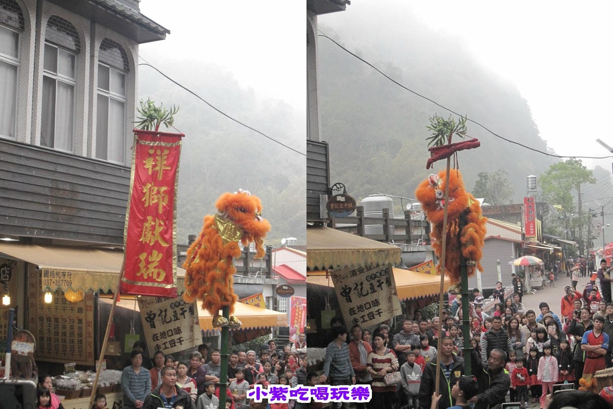 祥獅獻瑞.jpg 祥獅獻瑞.jpg