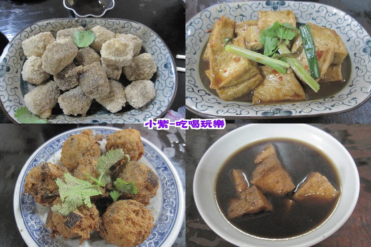 清安豆腐店.jpg 清安豆腐店.jpg