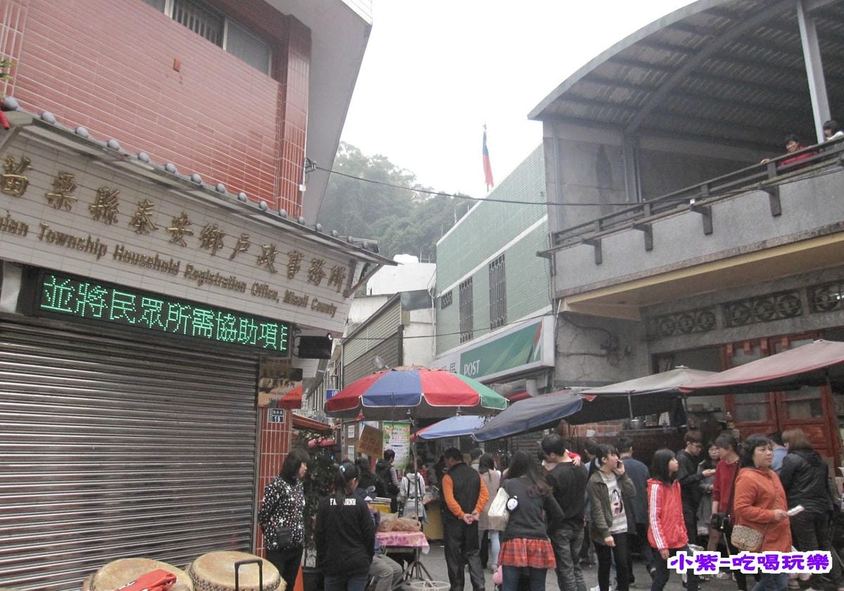 清安豆腐店 (4).jpg 清安豆腐店 (4).jpg
