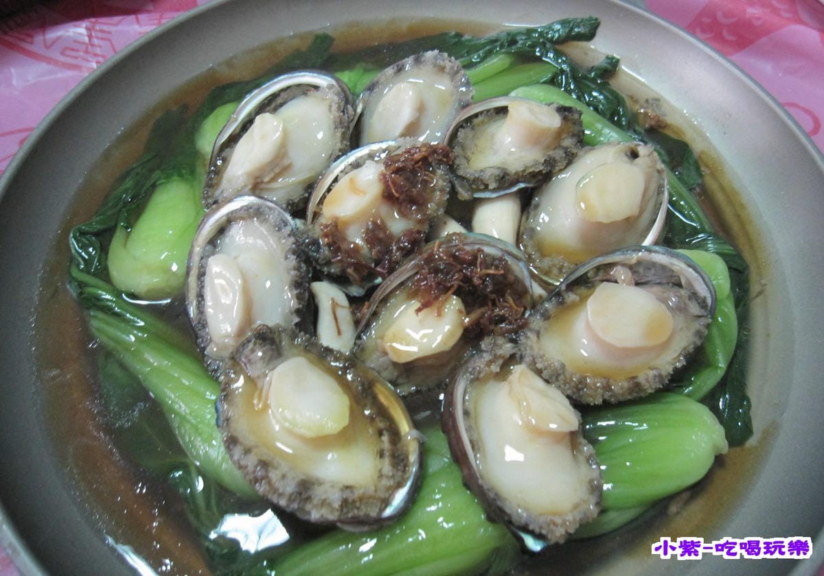 上湯陶盤燒鮑魚600.jpg