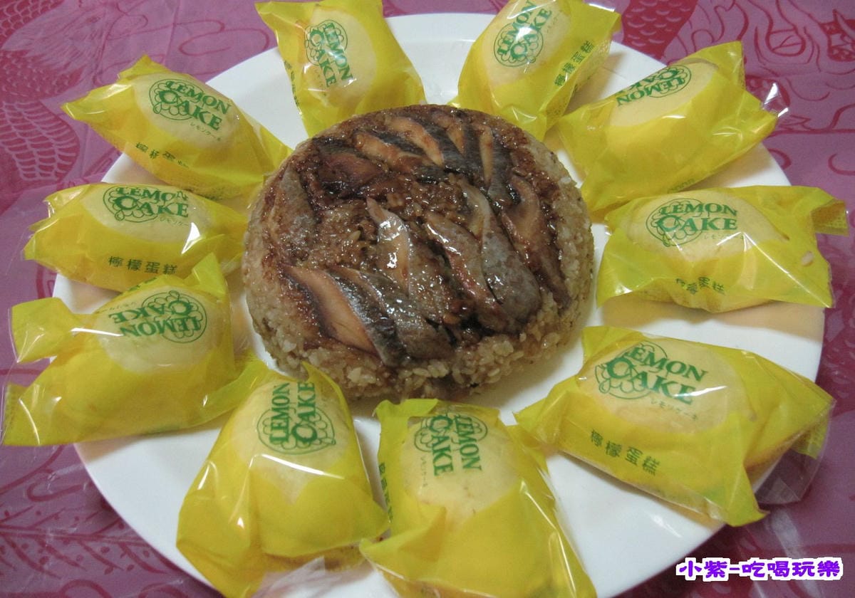 鱈魚米糕拼西點600.jpg