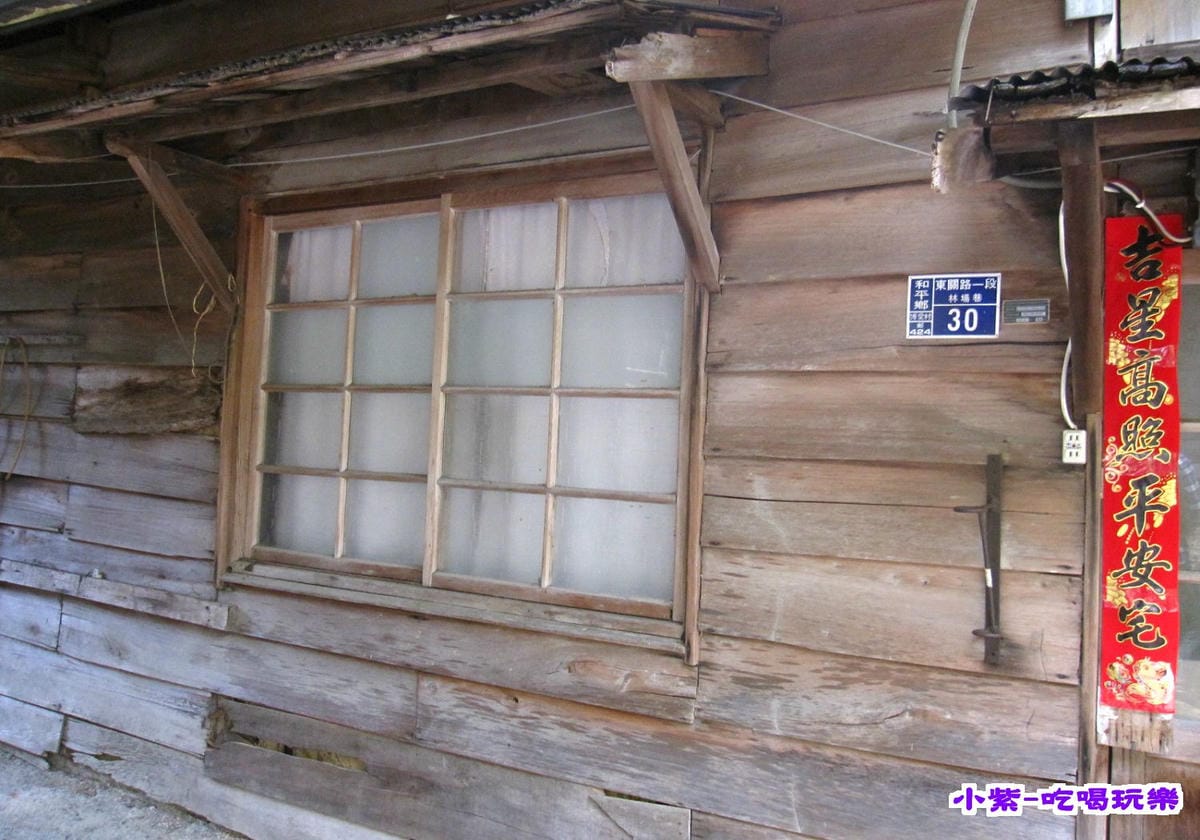 松鶴林場巷檜木屋宿舍 (9).jpg