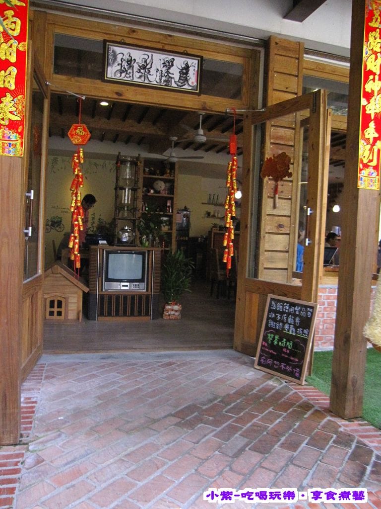 捎來情人簡餐.jpg